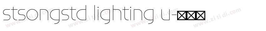 stsongstd lighting u字体转换 stsongstd lighting u字体转换